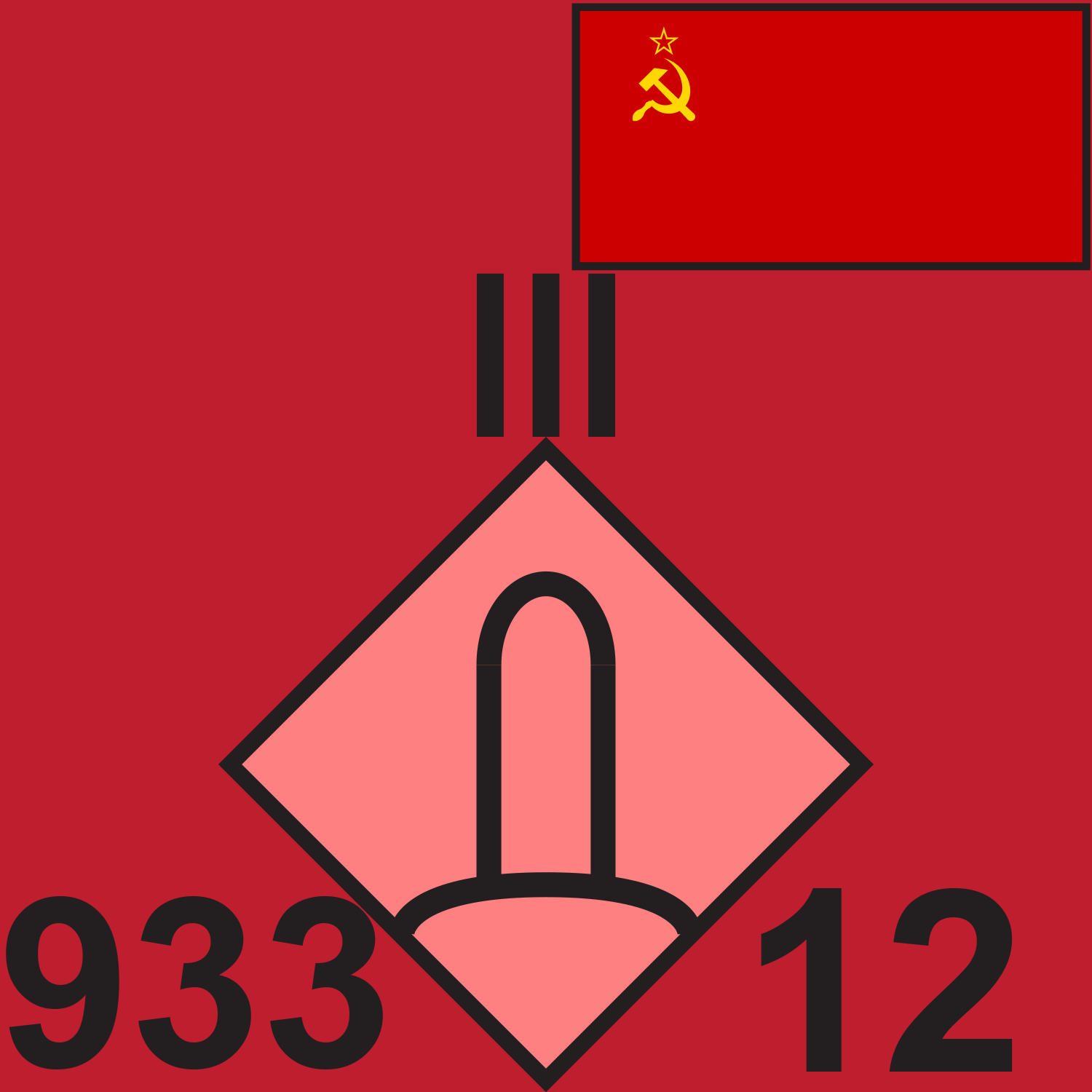 RED SOV 933 ADAR 1989